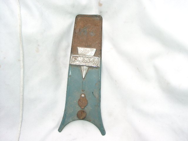 Deckel_1958_Emplem.JPG