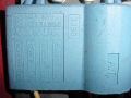 Blaue_Box3_APE50.JPG